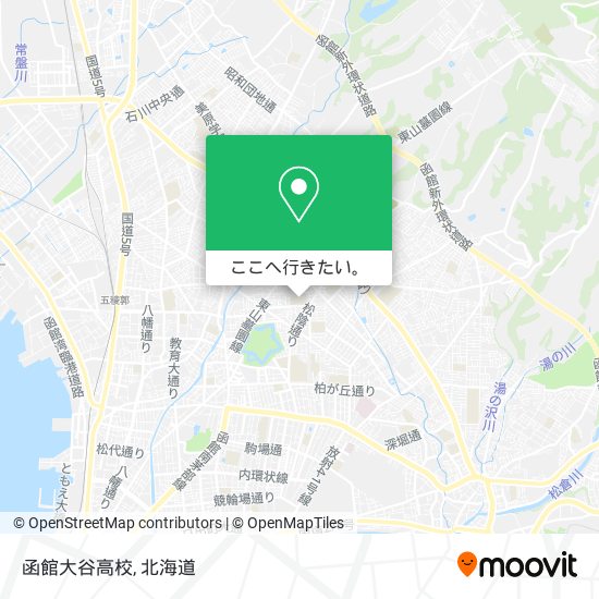 函館大谷高校地図