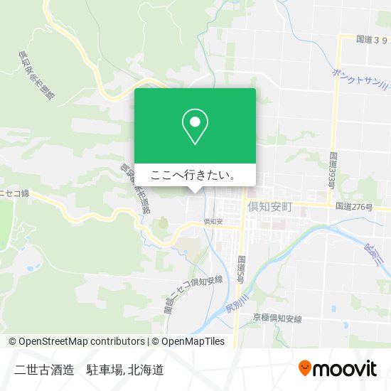 二世古酒造　駐車場地図