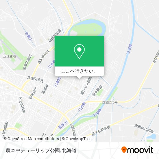 農本中チューリップ公園地図