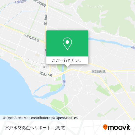 宮戸水防拠点ヘリポート地図