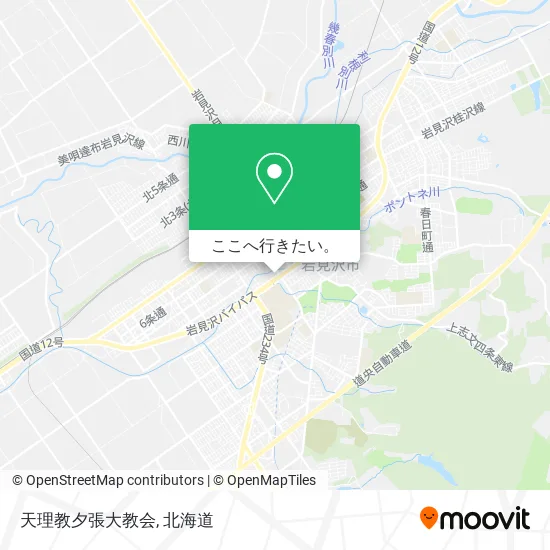 天理教夕張大教会地図