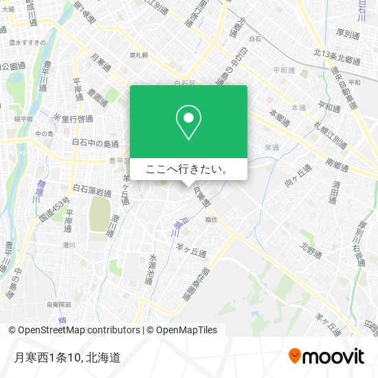 月寒西1条10地図