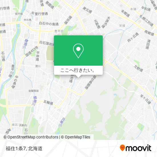 福住1条7地図