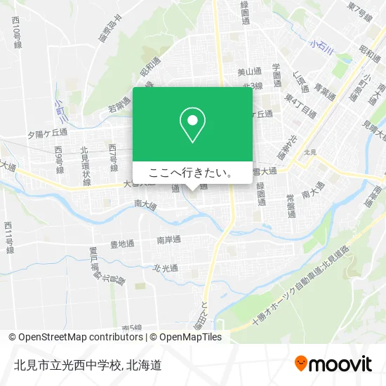 北見市立光西中学校地図