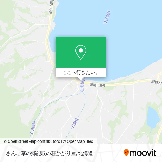さんご草の郷能取の荘かがり屋地図