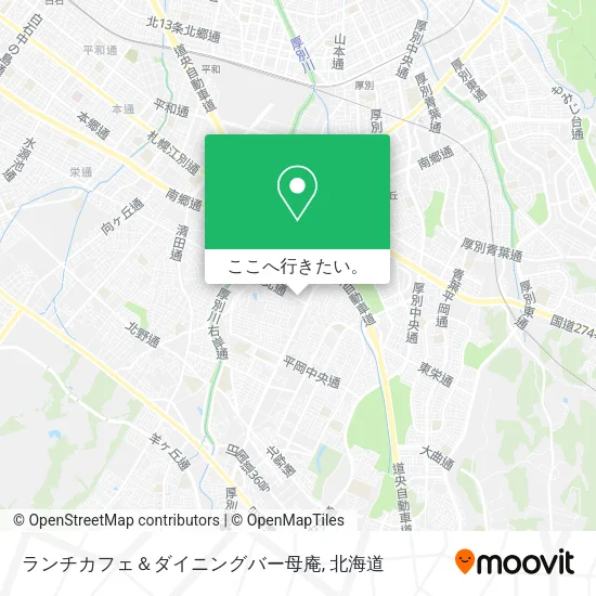 ランチカフェ＆ダイニングバー母庵地図