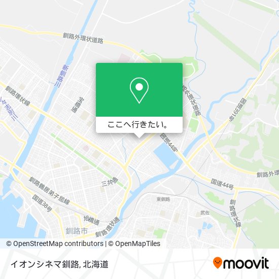 イオンシネマ釧路地図