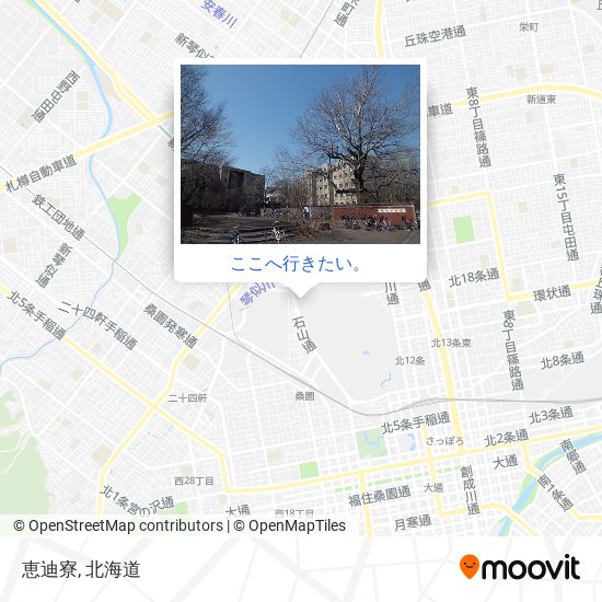恵迪寮地図