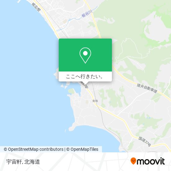 宇宙軒地図