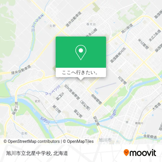 旭川市立北星中学校地図