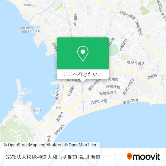 宗教法人松緑神道大和山函館道場地図