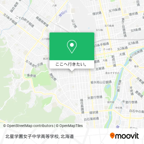 北星学園女子中学高等学校地図