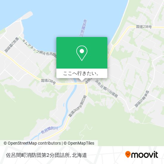 佐呂間町消防団第2分団詰所地図