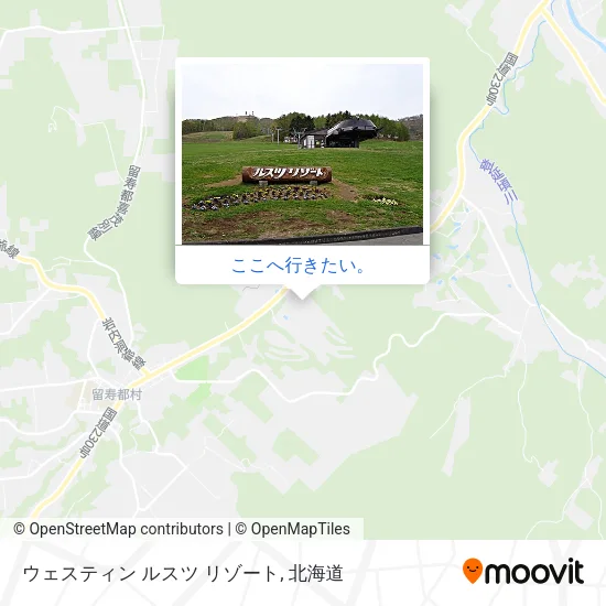 ウェスティン ルスツ リゾート地図