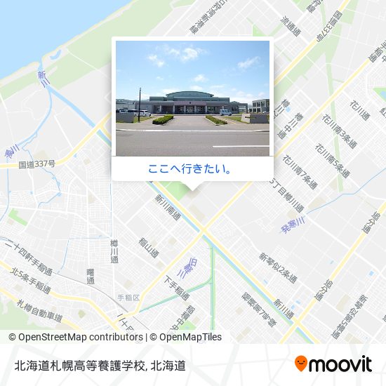 北海道札幌高等養護学校地図