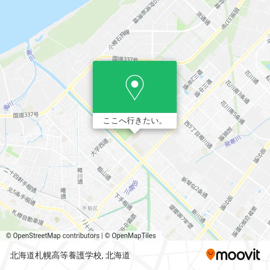 北海道札幌高等養護学校地図