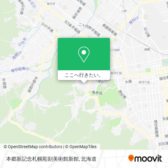 本郷新記念札幌彫刻美術館新館地図
