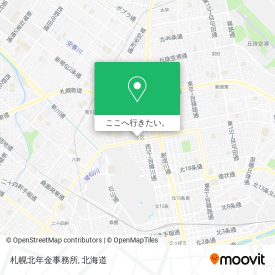 札幌北年金事務所地図