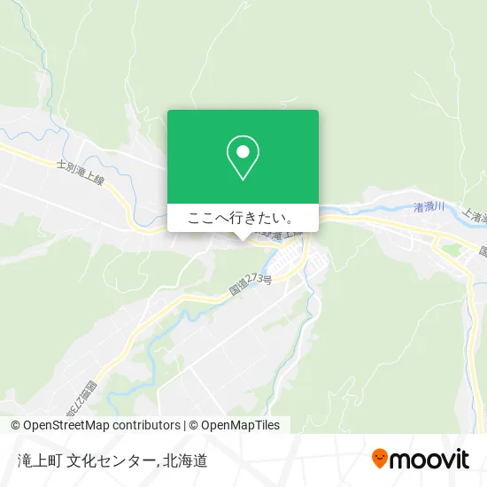 滝上町 文化センター地図