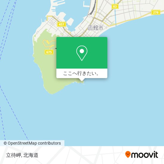 立待岬地図