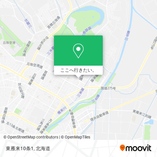 東雁来10条1地図