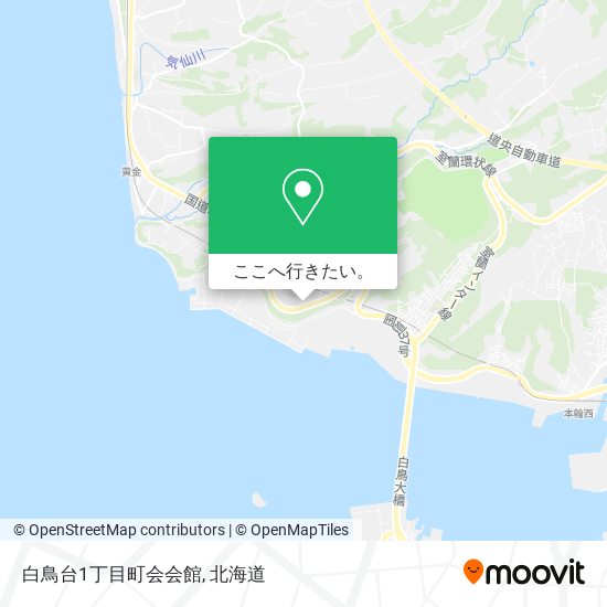 白鳥台1丁目町会会館地図