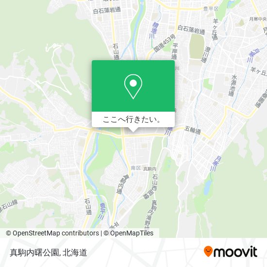 真駒内曙公園地図