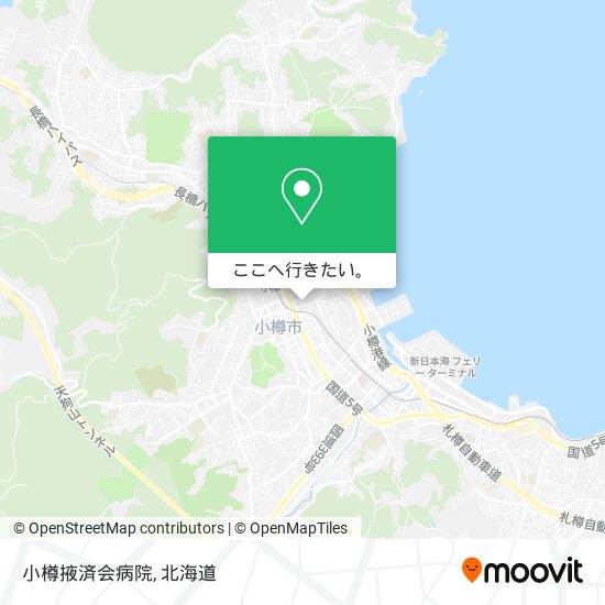 小樽掖済会病院地図