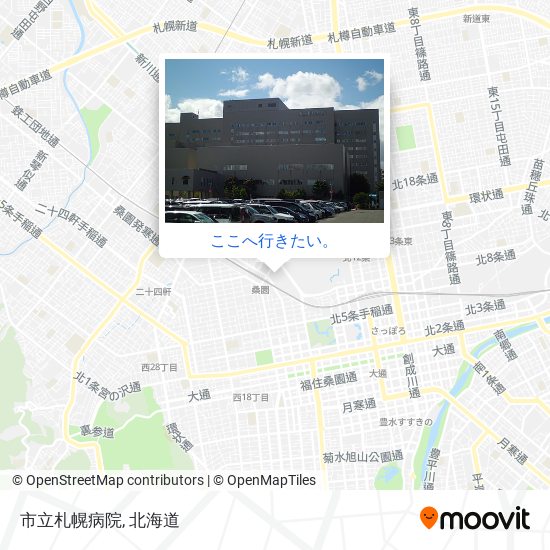 市立札幌病院地図