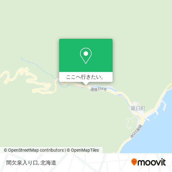 間欠泉入り口地図