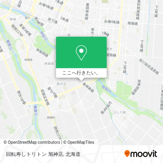回転寿しトリトン 旭神店地図