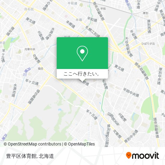 豊平区体育館地図