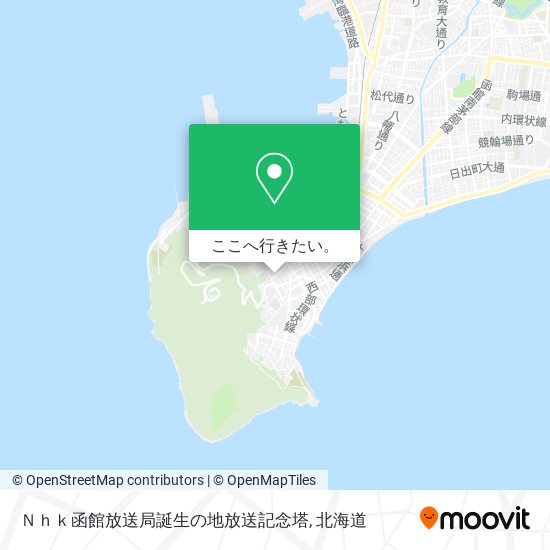 Ｎｈｋ函館放送局誕生の地放送記念塔地図