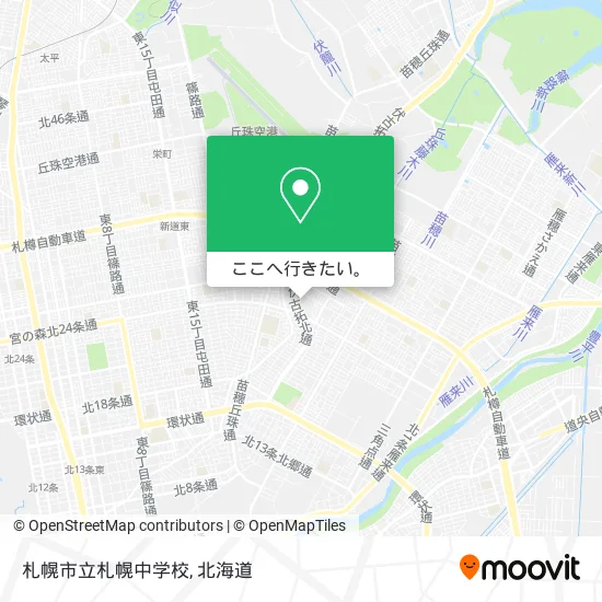 札幌市立札幌中学校地図