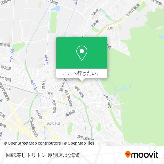 回転寿しトリトン 厚別店地図