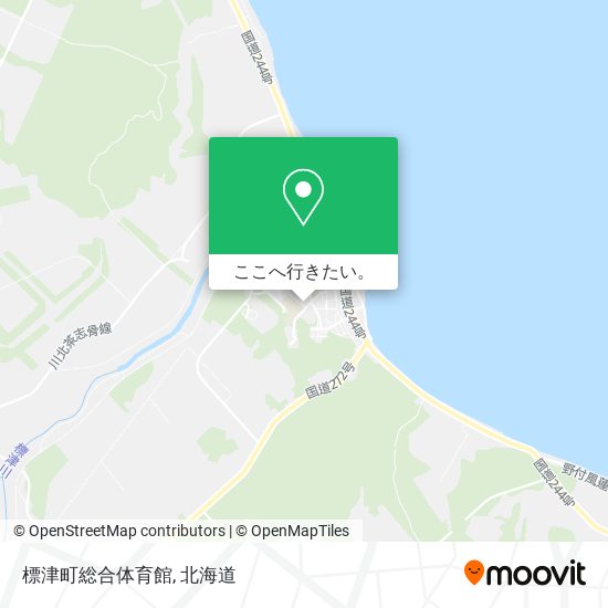 標津町総合体育館地図