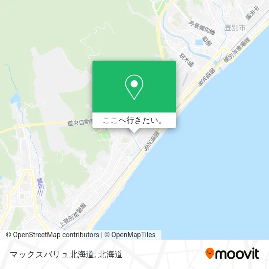 マックスバリュ北海道地図