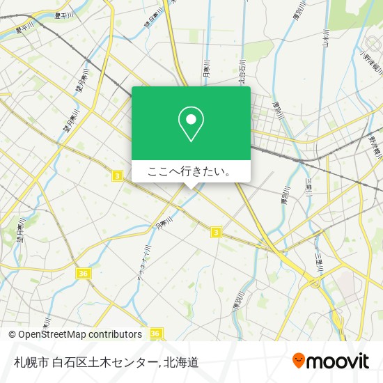 札幌市 白石区土木センター地図