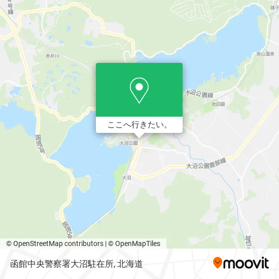 函館中央警察署大沼駐在所地図