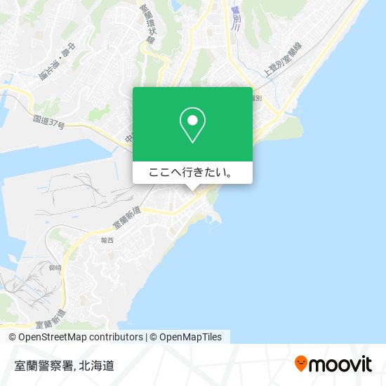 室蘭警察署地図