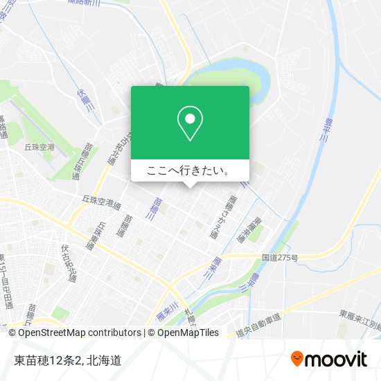 東苗穂12条2地図