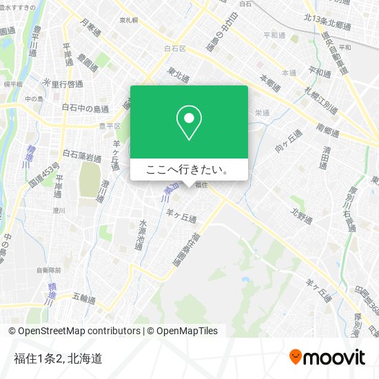 福住1条2地図