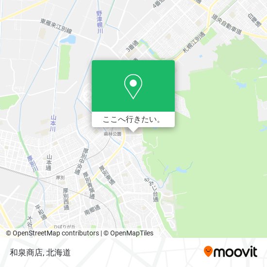 和泉商店地図
