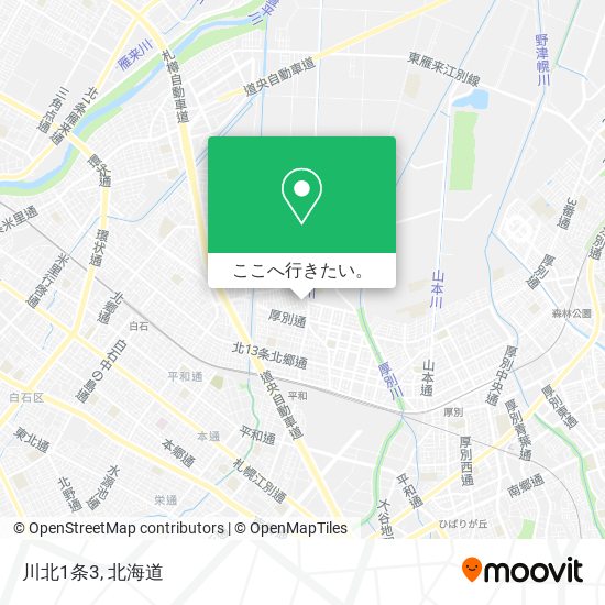 川北1条3地図