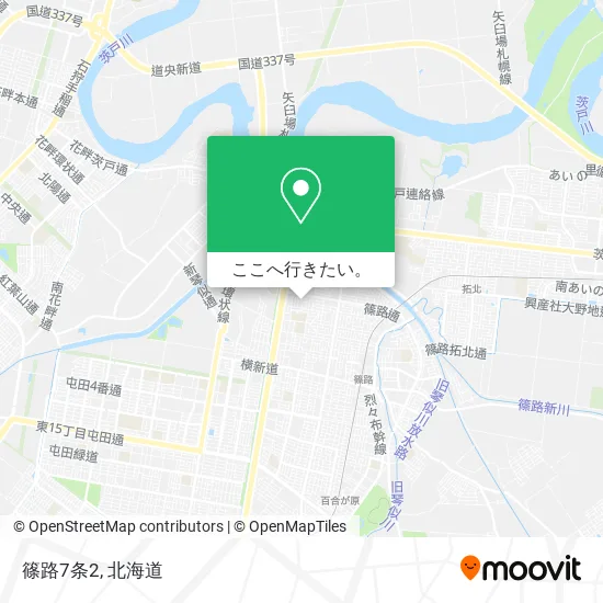 篠路7条2地図
