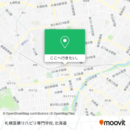 札幌医療リハビリ専門学校地図