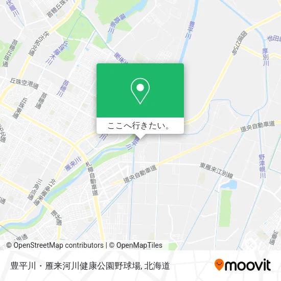 豊平川・雁来河川健康公園野球場地図