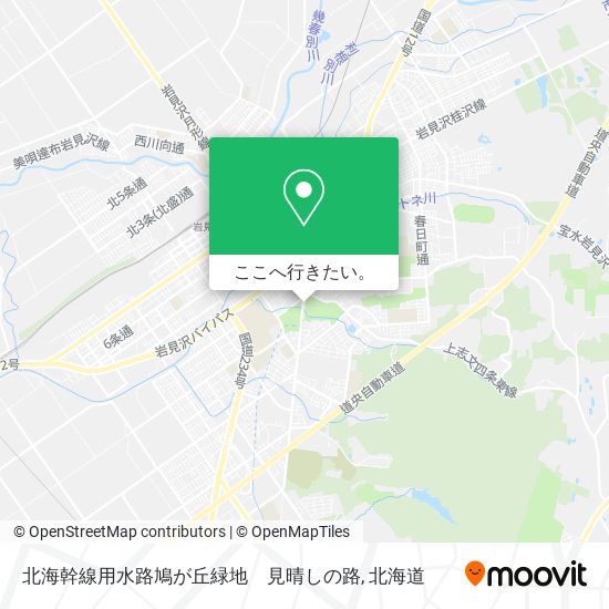 北海幹線用水路鳩が丘緑地　見晴しの路地図