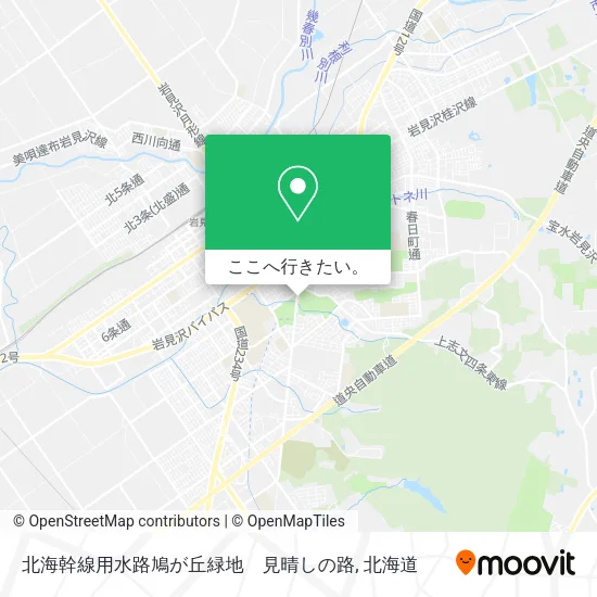北海幹線用水路鳩が丘緑地　見晴しの路地図