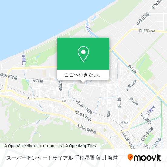 スーパーセンタートライアル 手稲星置店地図